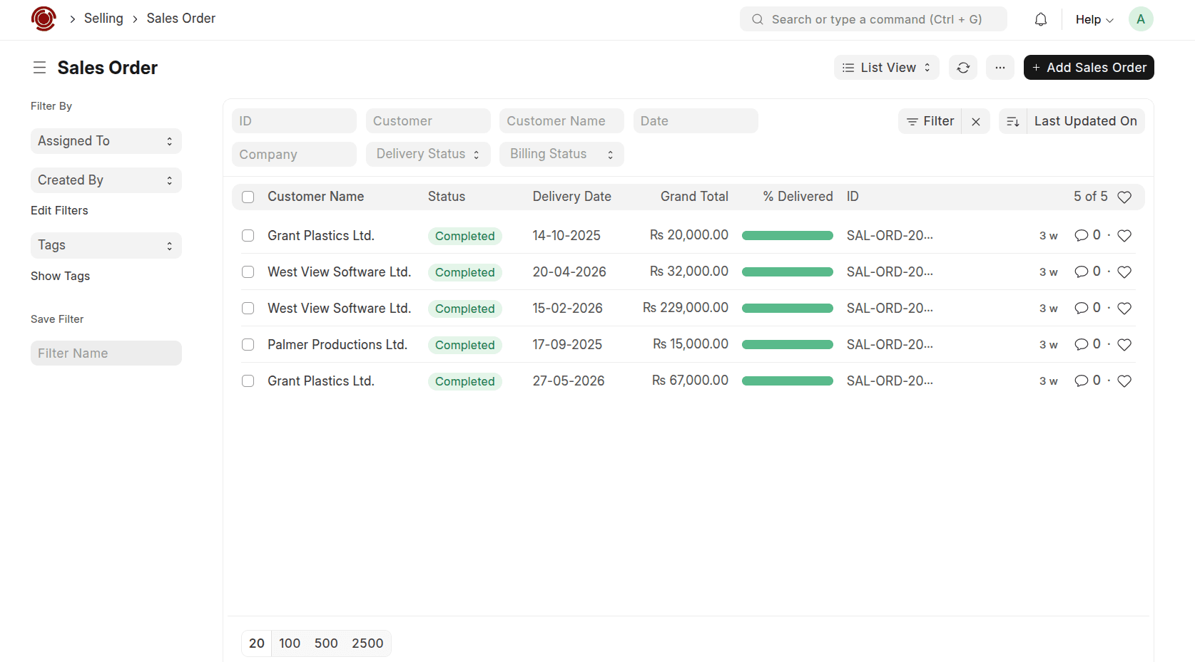 ERP Reports Interface